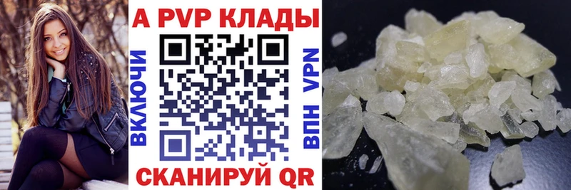 Купить закладку Гашиш  Codein  МЕФ  Конопля  МЕТАМФЕТАМИН  СОЛЬ  COCAIN  АМФ  Белово