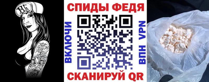 АМФ 98%  Купить  Белово 