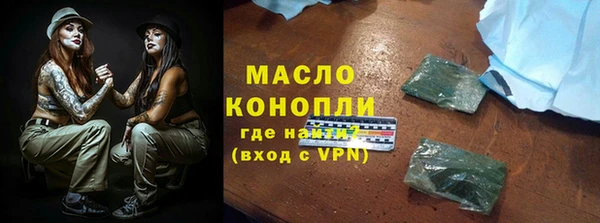 хмурый Ладушкин