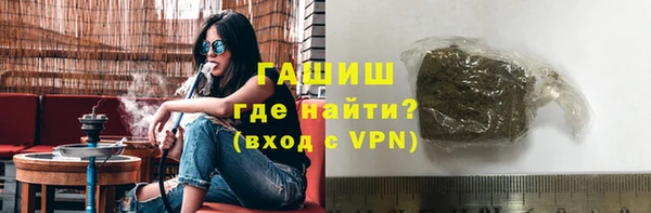 кокаин колумбия Липки