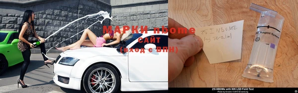 молекула духа Лиски