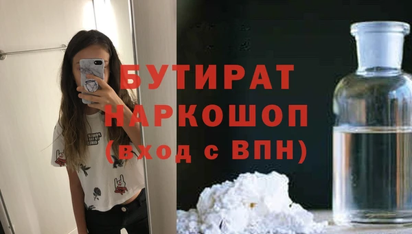 твердый Лихославль