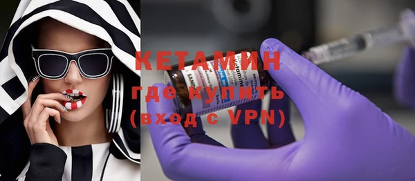 трава Лабытнанги