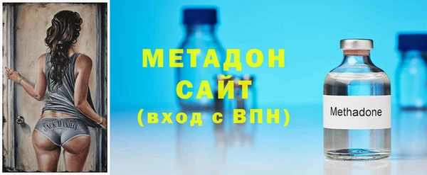 кокаин колумбия Лагань