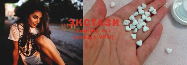 кокаин колумбия Лагань