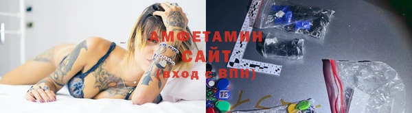 твердый Лихославль