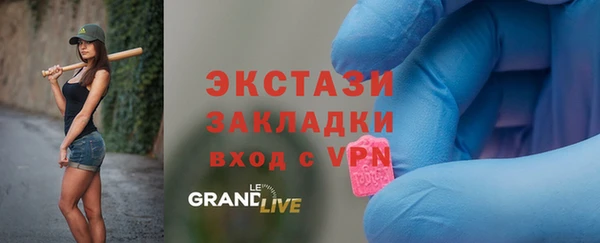 хмурый Ладушкин