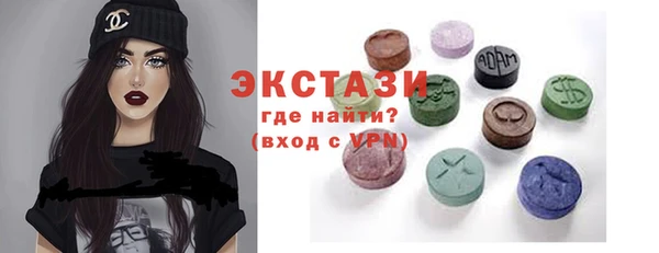 твердый Лихославль