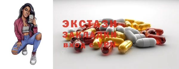 кокаин колумбия Лагань