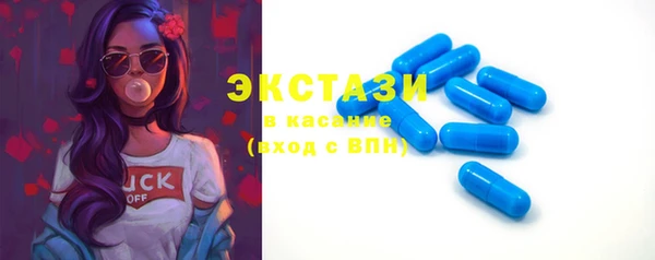 хмурый Ладушкин
