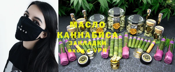 кокаин колумбия Лагань