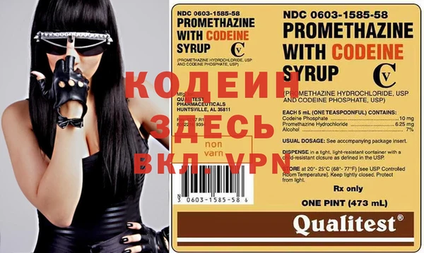 кокаин колумбия Лагань