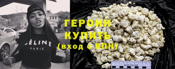 твердый Лихославль