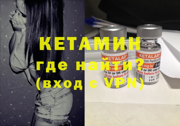 кокаин колумбия Липки