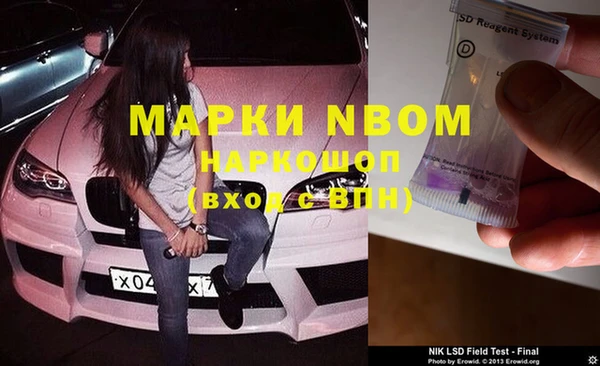кокаин колумбия Лагань
