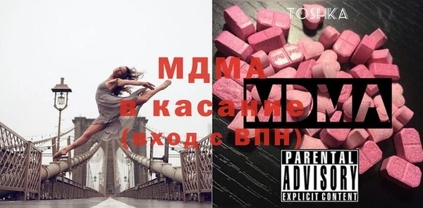 кокаин колумбия Лагань