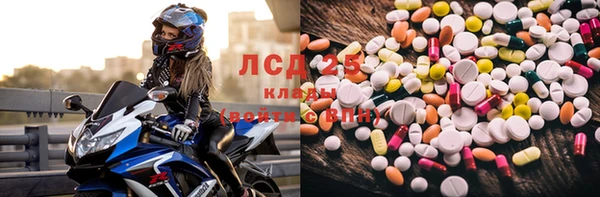 кокаин колумбия Лагань