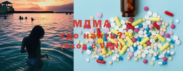 кокаин колумбия Липки