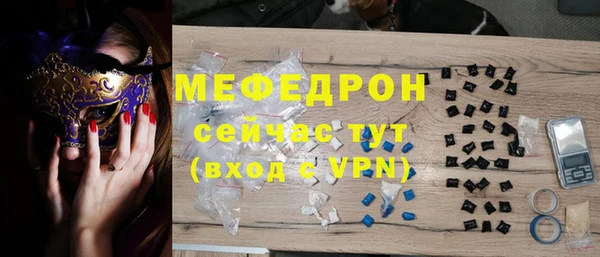 хмурый Ладушкин