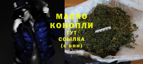 кокаин колумбия Липки