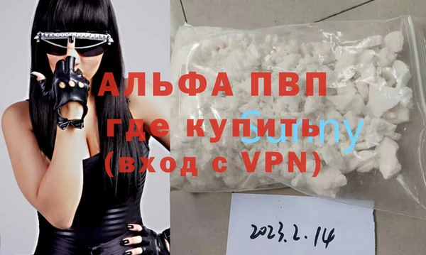 кокаин колумбия Лагань