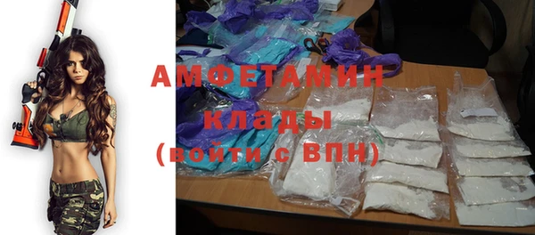 кокаин колумбия Лагань