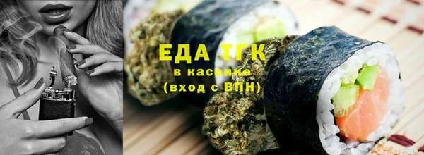 хмурый Ладушкин