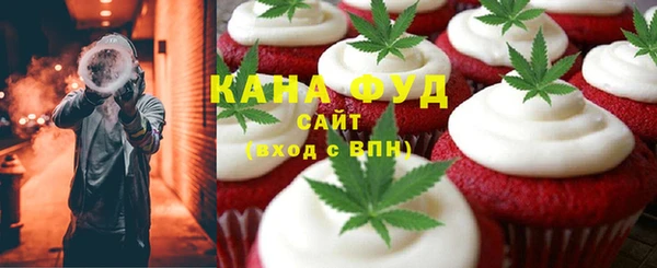 твердый Лихославль
