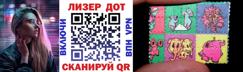 Купить закладки  Белово  Марки N-bome 1500мкг 